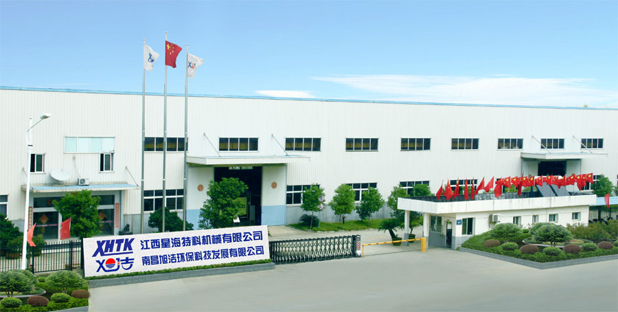 江西南昌大型清潔設備電動洗地機和電動掃地車生產制造廠南昌旭潔環?？萍及l展有限公司廠區環境